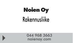 Noien Oy logo